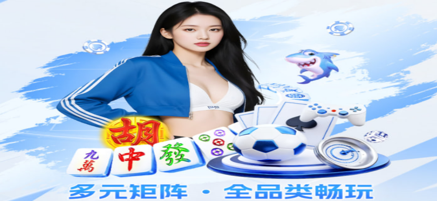 春色直播app界面预览